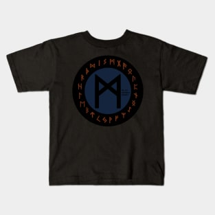 Blue Mannaz Elder Futhark Rune | Viking | Pagan Symbol Kids T-Shirt